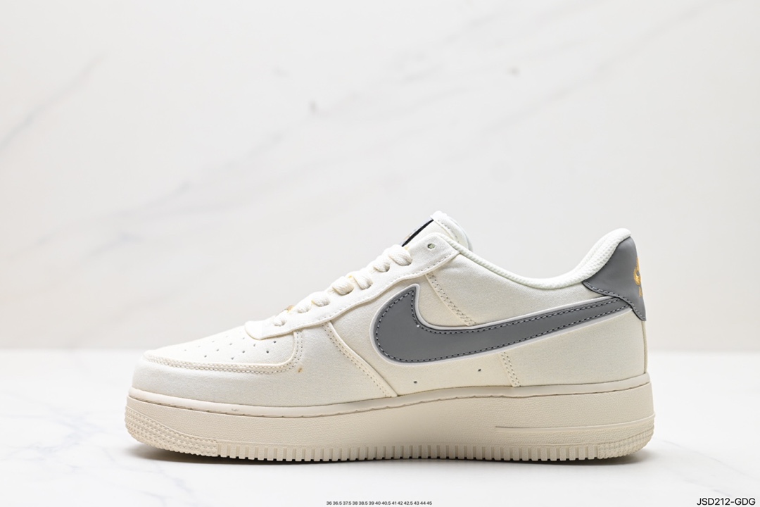 200 Nike Air Force 1 Low 07  MN5696-609