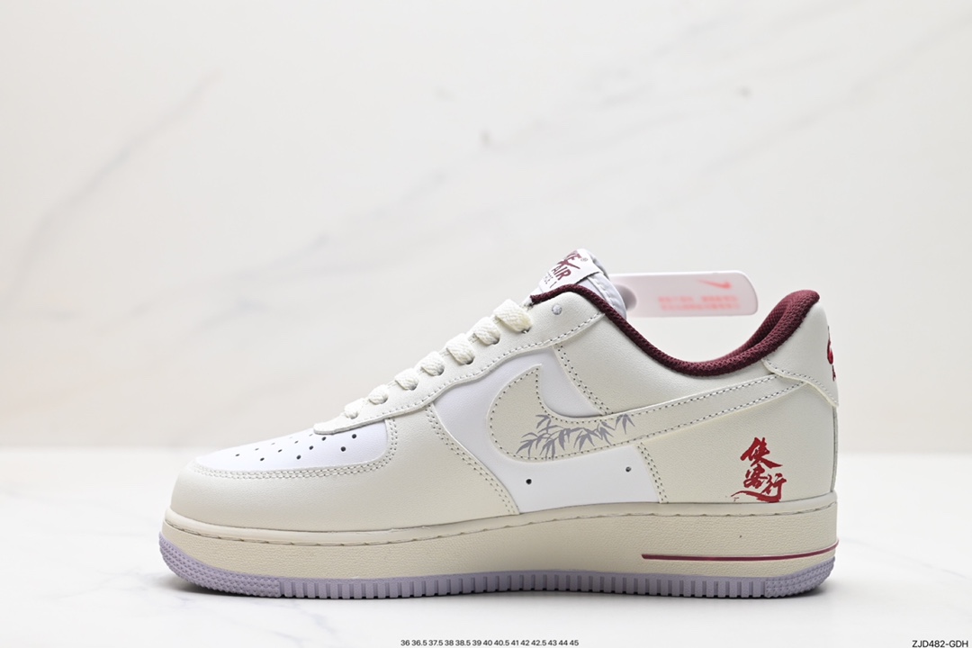 240 Nike Air Force 1 Low 07  XC2351-110