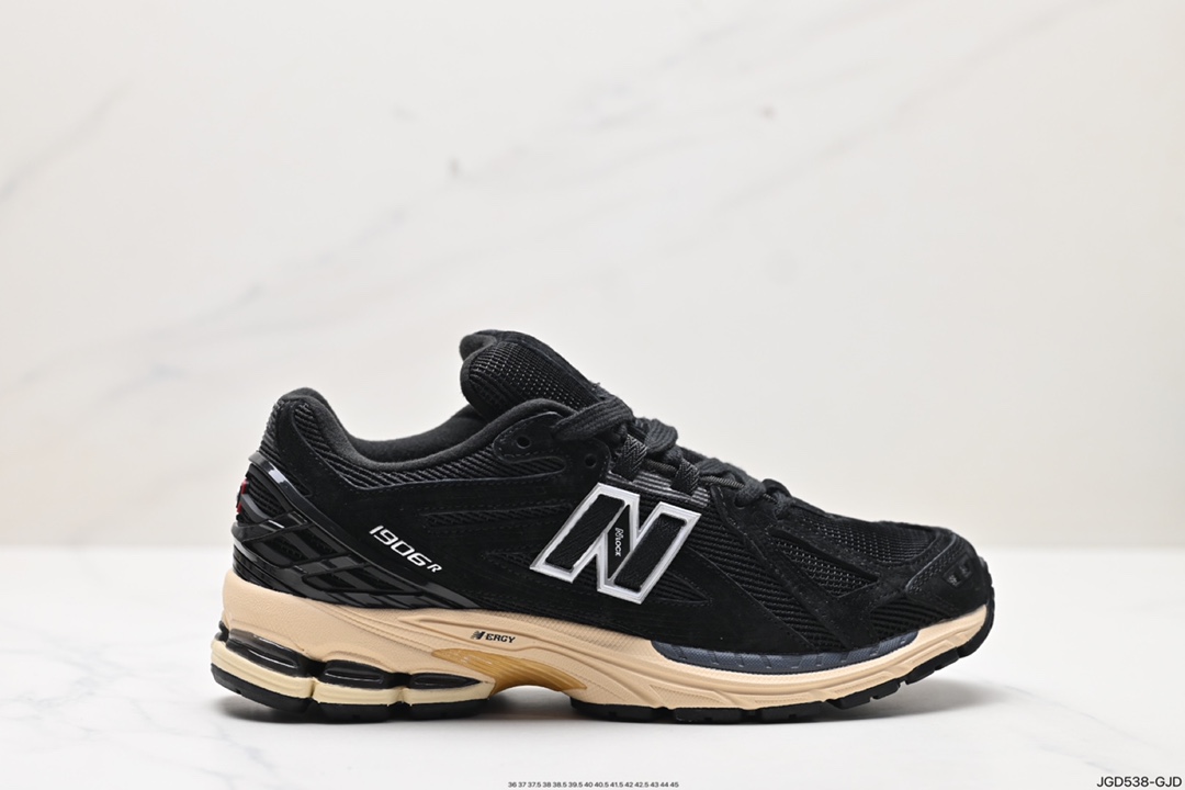 New Balance Shoes Sneakers Vintage