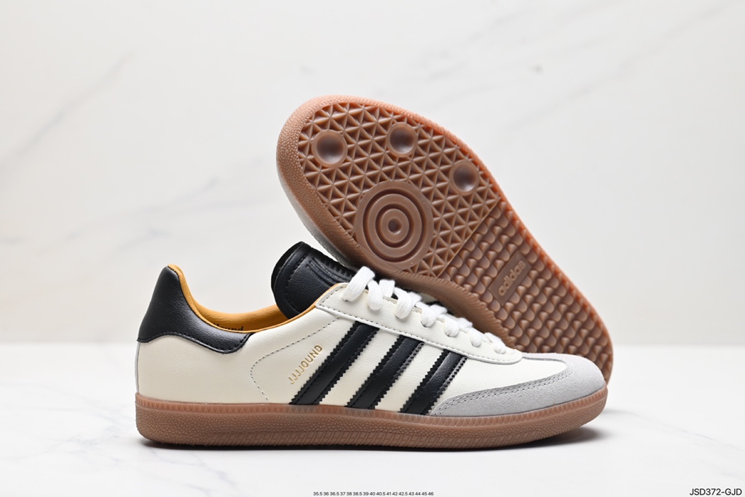 200 阿迪达斯三叶草Adidas SAMBA MIG JJJJOUND桑巴联名板鞋 ID8707