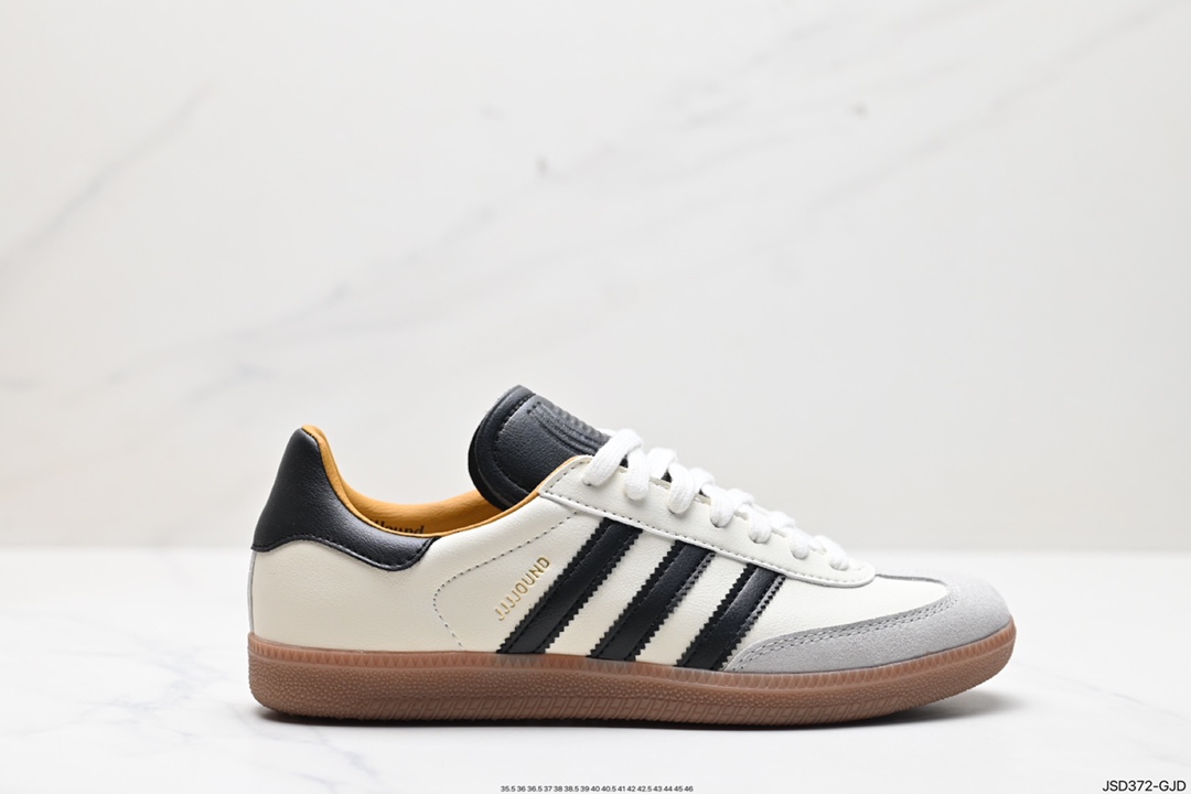 200 阿迪达斯三叶草Adidas SAMBA MIG JJJJOUND桑巴联名板鞋 ID8707