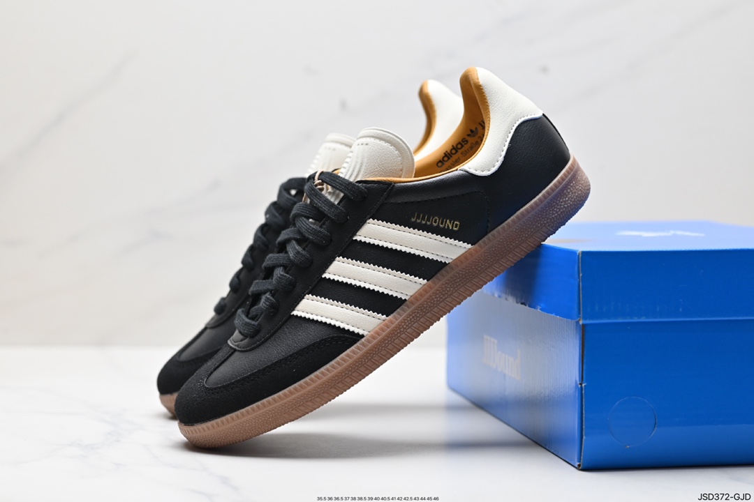 200 阿迪达斯三叶草Adidas SAMBA MIG JJJJOUND桑巴联名板鞋 ID8707