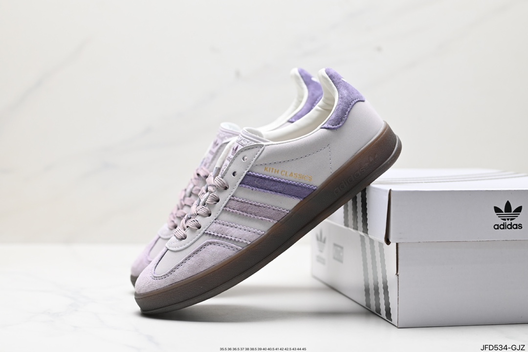 170 adidas Originals Gazelle INdoor 三叶草休闲防滑耐磨低帮板鞋 IH0120