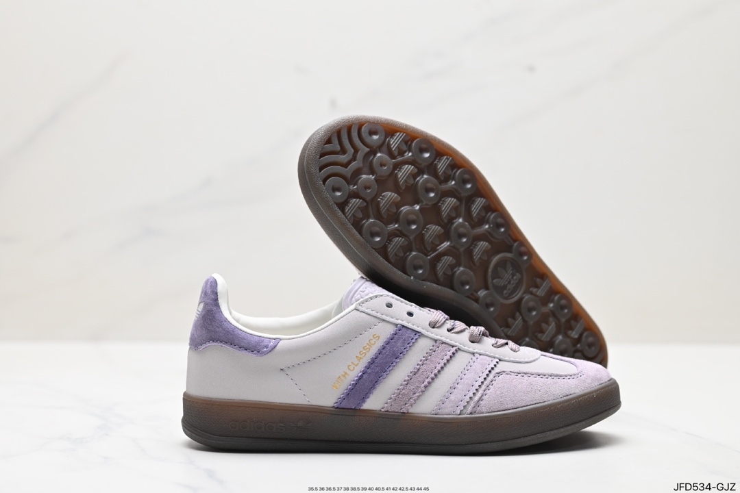 170 adidas Originals Gazelle INdoor 三叶草休闲防滑耐磨低帮板鞋 IH0120