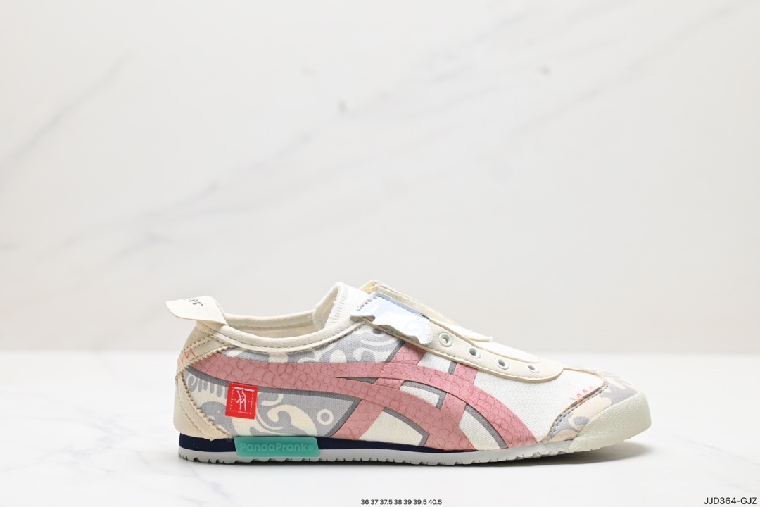 Onitsuka Tiger Scarpe Sneaker Gomma Vintage Top bassi