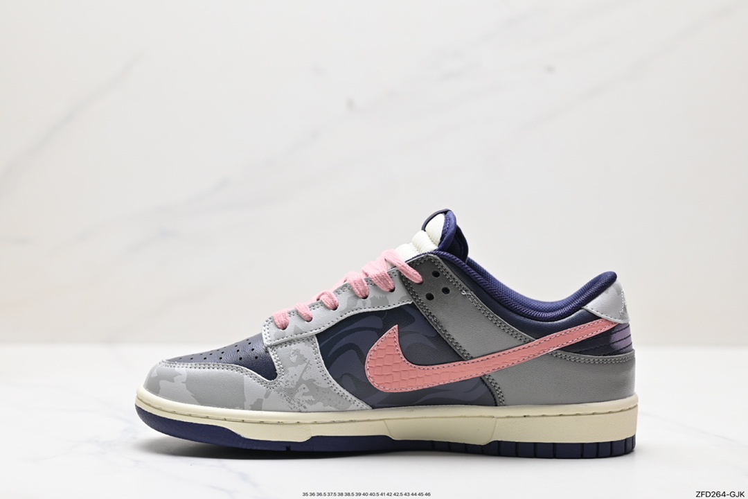 280 NK Dunk Low Retro “DIY高端定制” 低帮休闲运动板鞋  FV8106-181