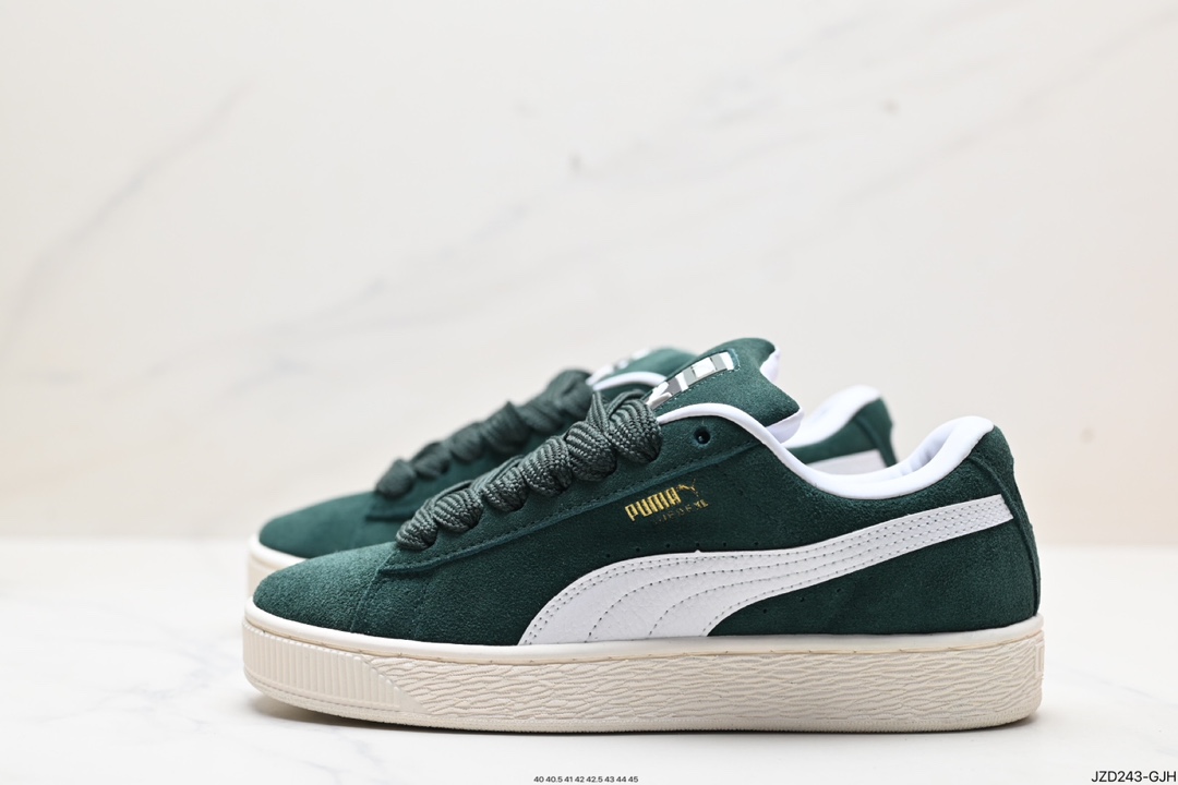 Puma Suede XL retro single product non-slip wear-resistant low-top German training shoes 397241-02