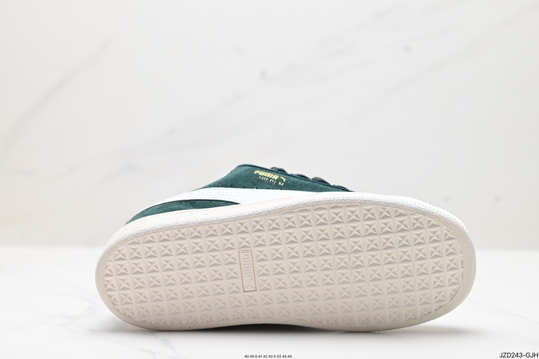Puma Suede XL retro single product non-slip wear-resistant low-top German training shoes 397241-02