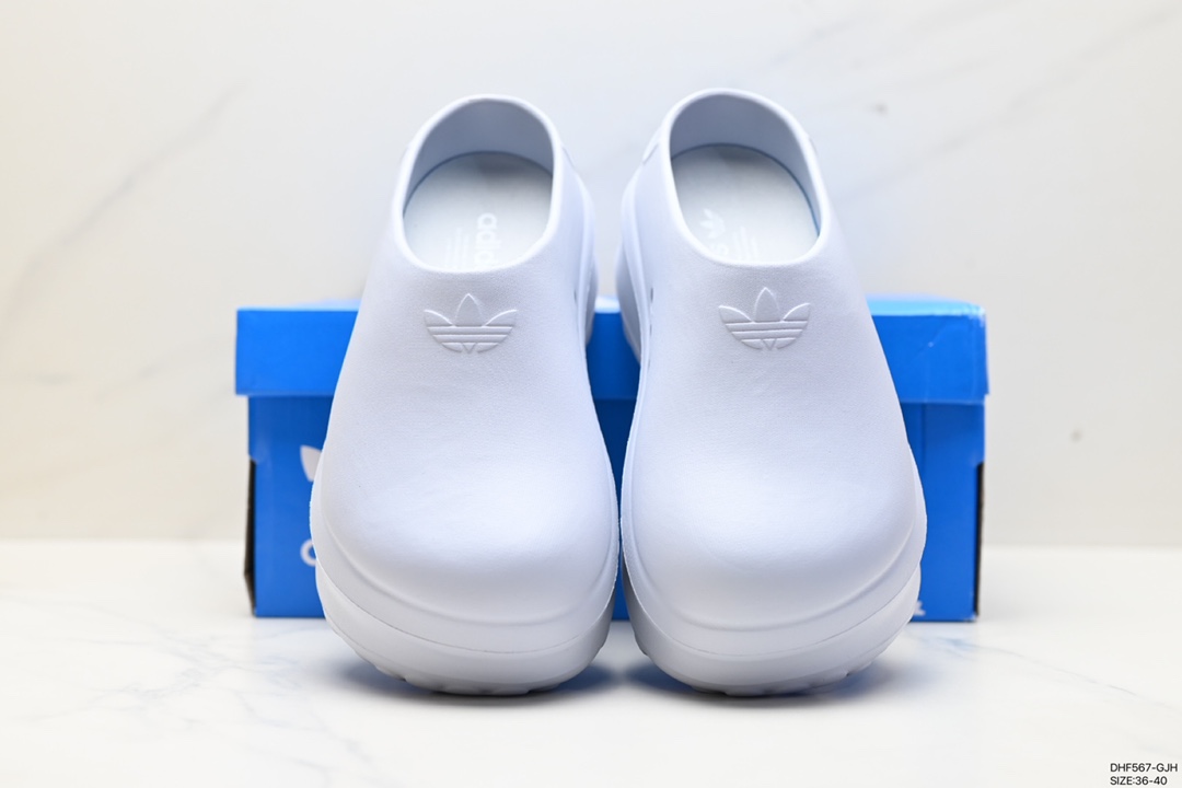 Adidas Adifom Stan Smith Platform Mule ”Sand” Sandal-style slippers lE0480