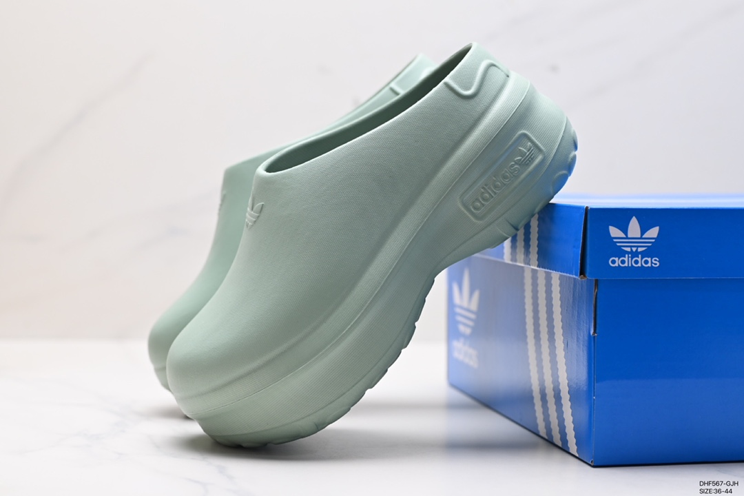Adidas Adifom Stan Smith Platform Mule ”Sand” Smith Sandal-style slippers lE4626