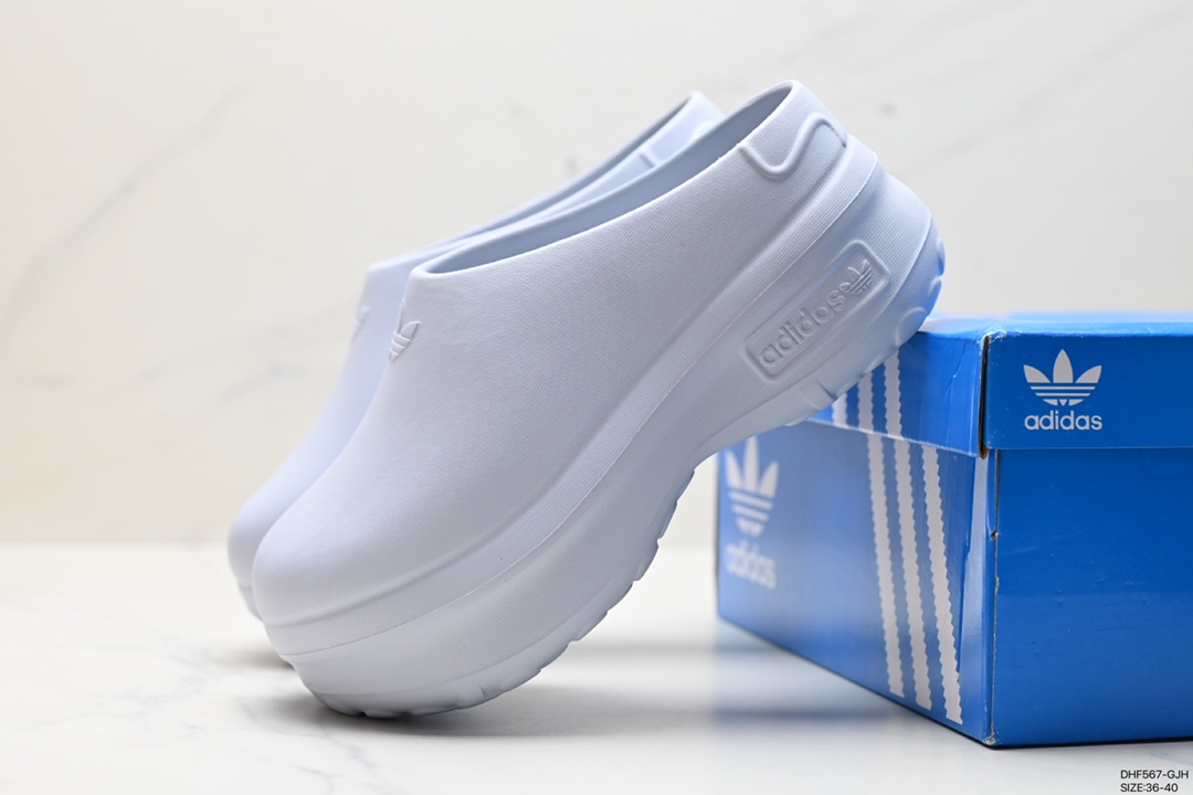 Adidas Adifom Stan Smith Platform Mule ”Sand” Smith Sandal-style slippers lE4626