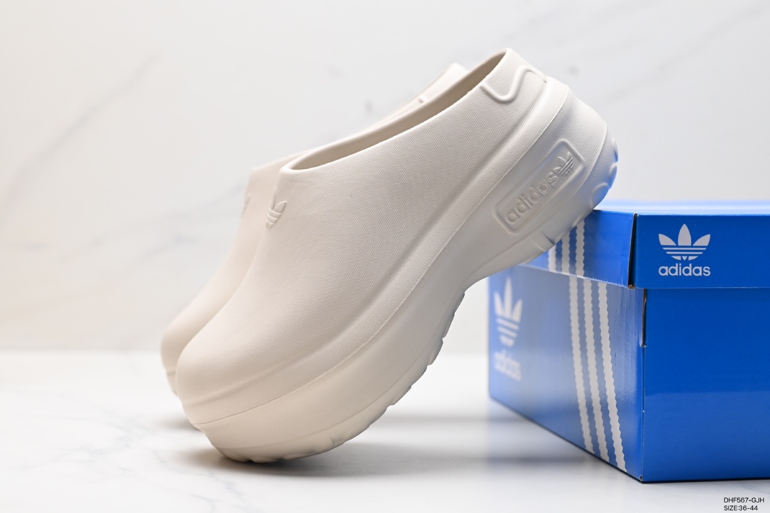 Adidas Adifom Stan Smith Platform Mule ”Sand” Smith Sandal-style slippers lE4626