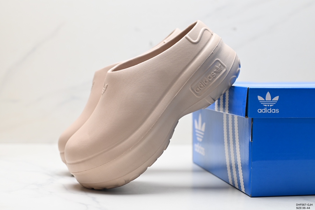 Adidas Adifom Stan Smith Platform Mule ”Sand” Smith Sandal-style slippers lE4626