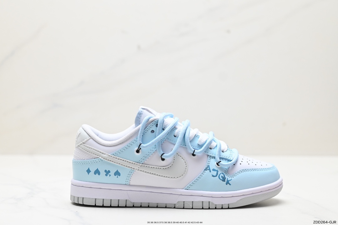 230 NK Dunk Low Retro “DIY高端定制” 低帮休闲运动板鞋 DV0831-101