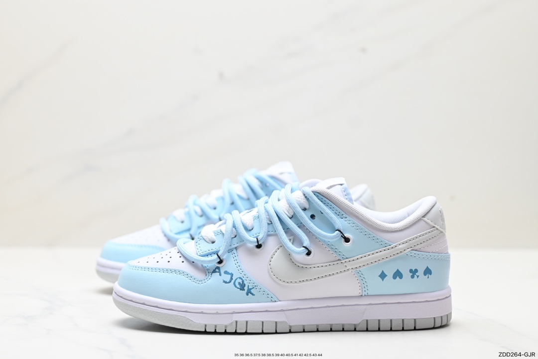 230 NK Dunk Low Retro “DIY高端定制” 低帮休闲运动板鞋 DV0831-101