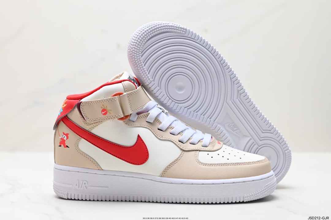 200 Air Force 1 ‘07 Mid F25521-161