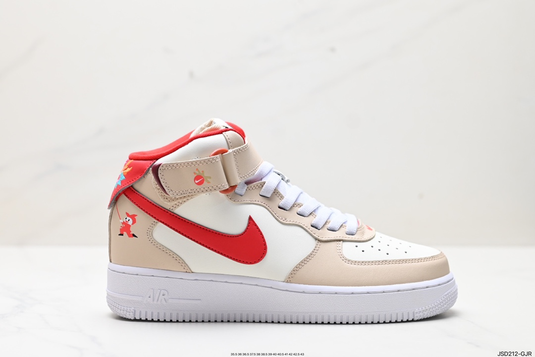 200 Air Force 1 ‘07 Mid F25521-161