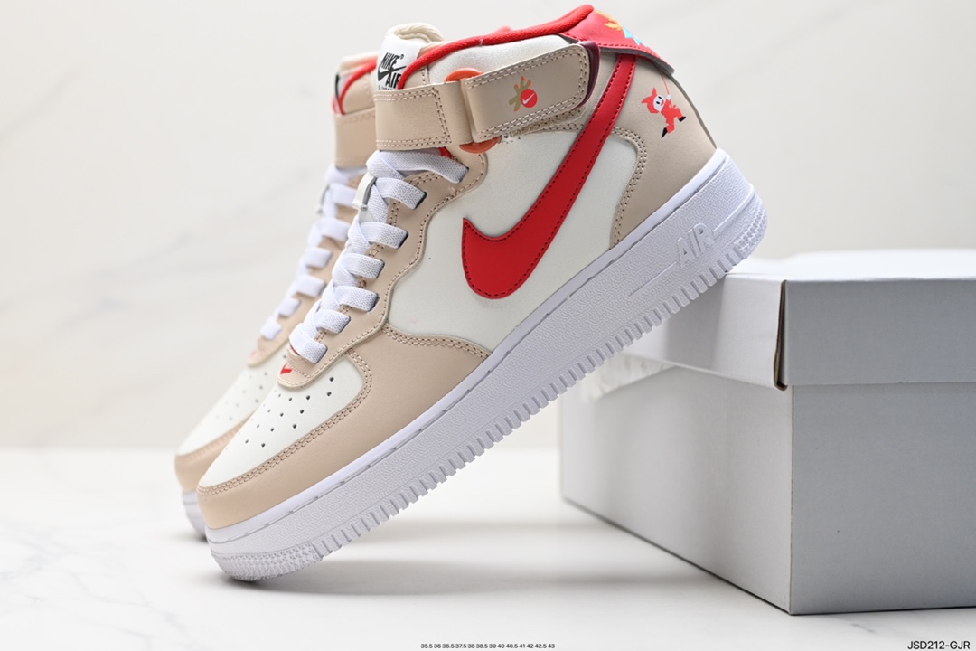 200 Air Force 1 ‘07 Mid F25521-161