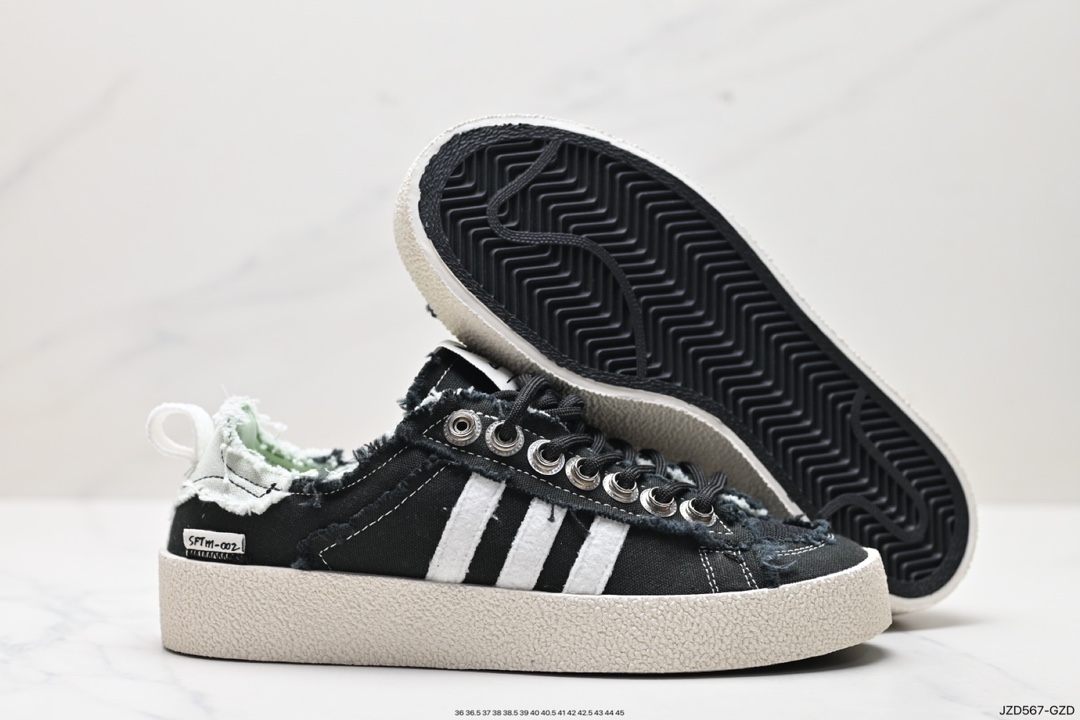 Song For The Mute x Ad Originals Campus 80s joint casual shoes ID4791