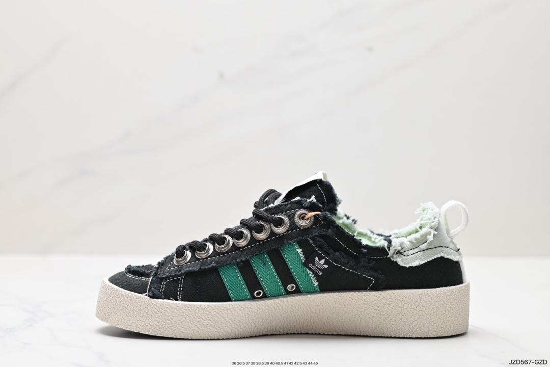 Song For The Mute x Ad Originals Campus 80s joint casual shoes ID4791