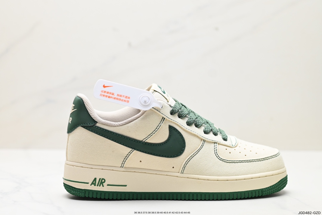 180 Nike Air Force 1 Low 07 TQ1456-266