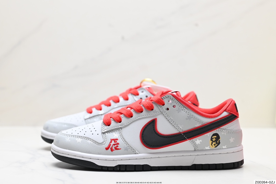 290 NK Dunk Low Retro “DIY高端定制” 低帮休闲运动板鞋  DQ1098-367