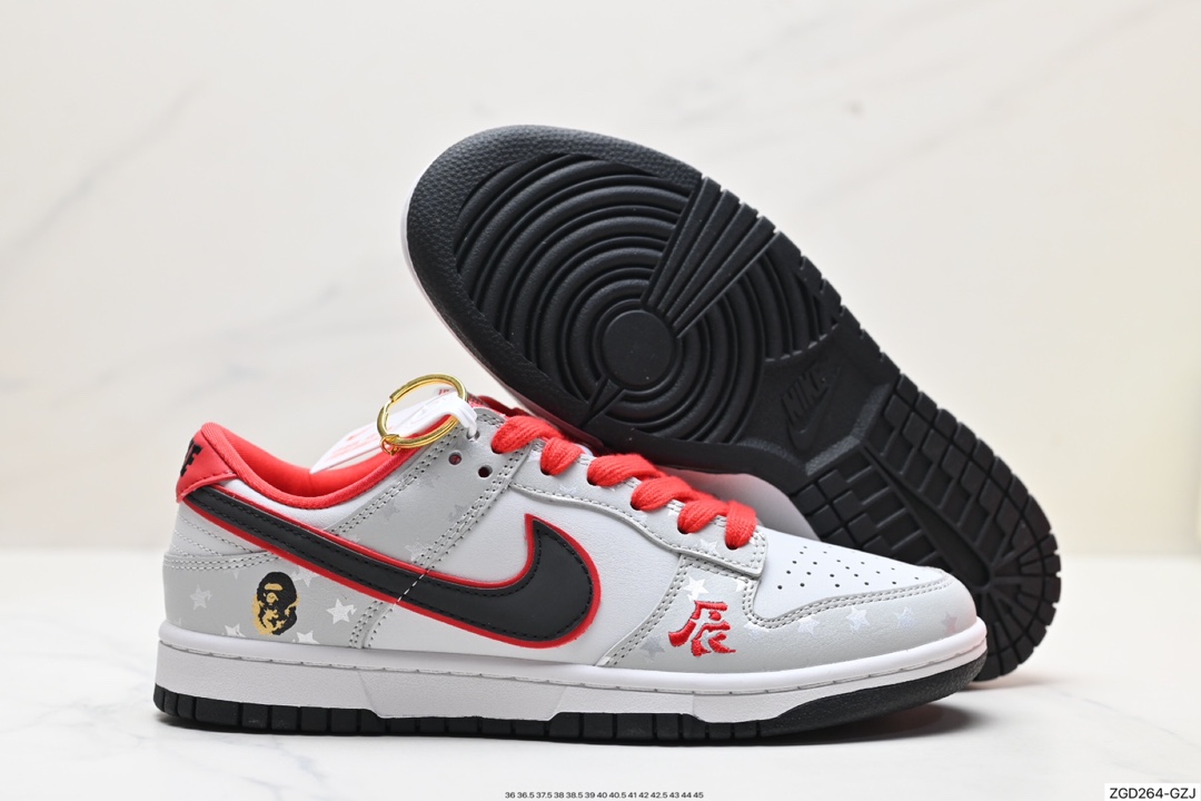 290 NK Dunk Low Retro “DIY高端定制” 低帮休闲运动板鞋  DQ1098-367