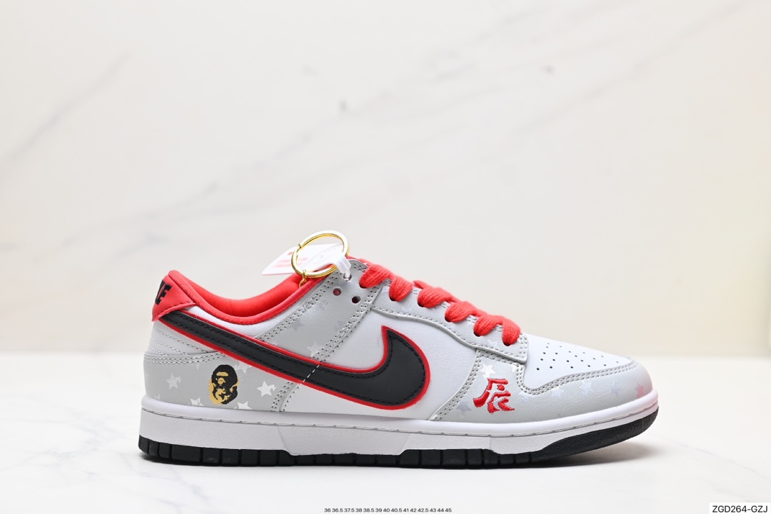 290 NK Dunk Low Retro “DIY高端定制” 低帮休闲运动板鞋  DQ1098-367