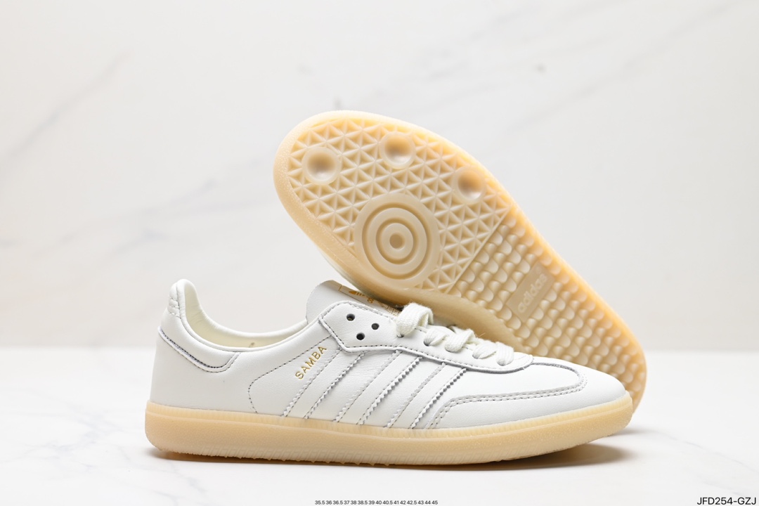 170 阿迪达斯三叶草Adidas SAMBA DECON 桑巴舞系列绅士板鞋 IG6171