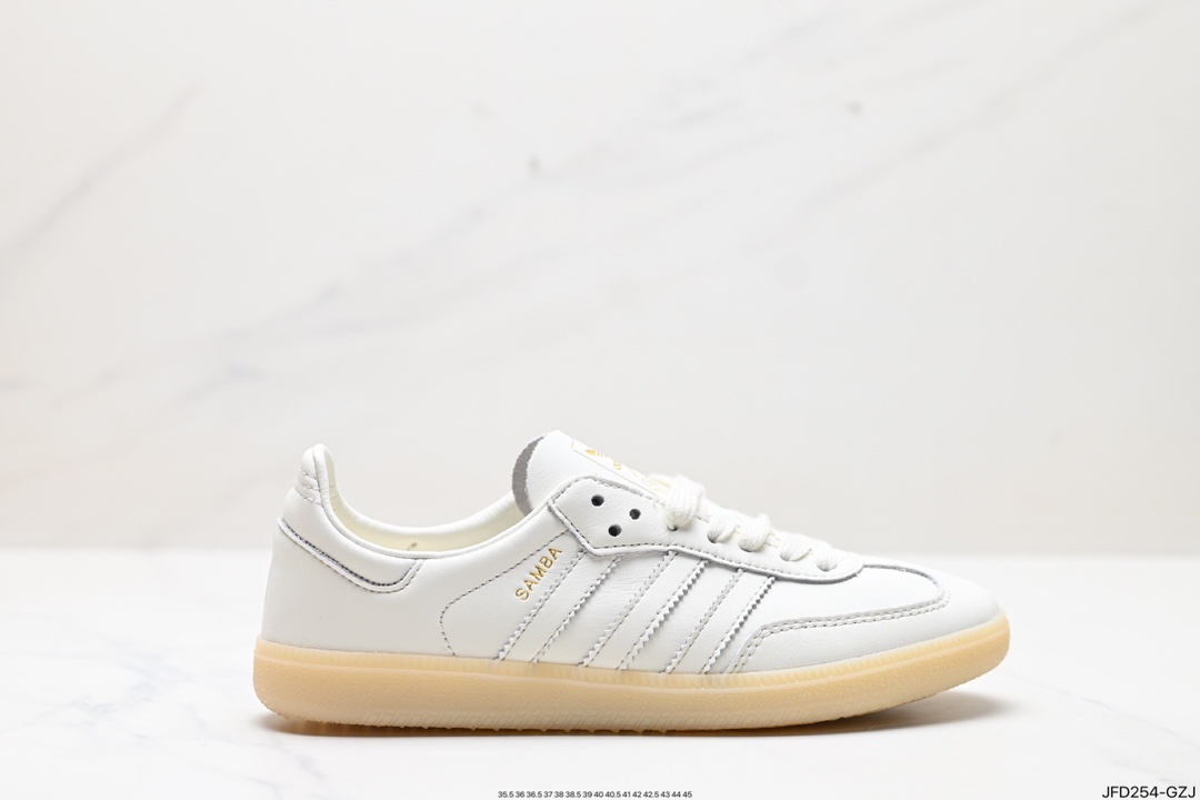 170 阿迪达斯三叶草Adidas SAMBA DECON 桑巴舞系列绅士板鞋 IG6171