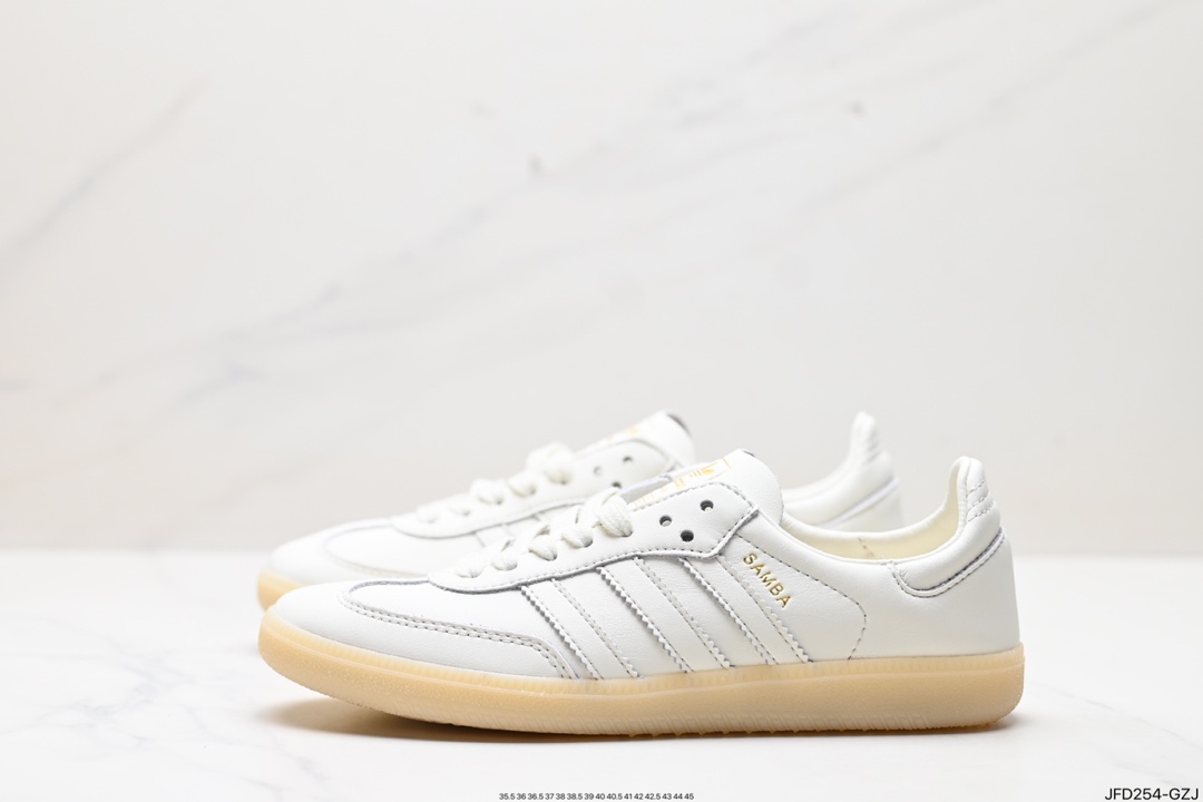 170 阿迪达斯三叶草Adidas SAMBA DECON 桑巴舞系列绅士板鞋 IG6171