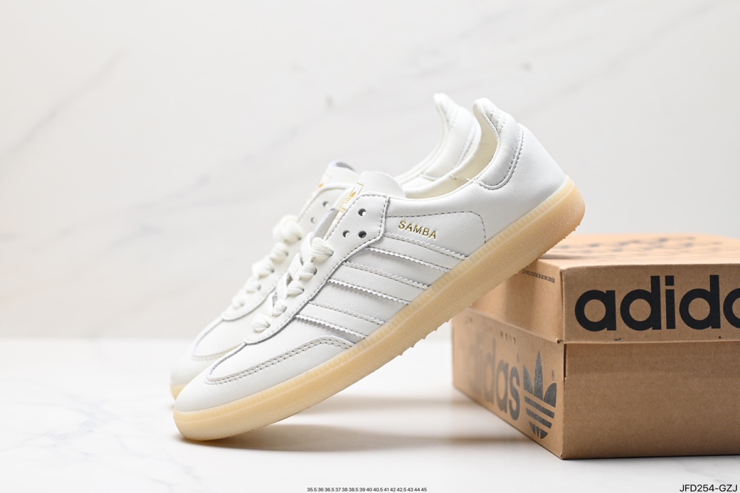 170 阿迪达斯三叶草Adidas SAMBA DECON 桑巴舞系列绅士板鞋 IG6171