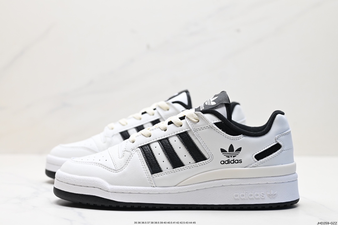 190 阿迪达斯 Adidas Forum Low 低帮百搭潮流休闲运动板鞋 lH7830