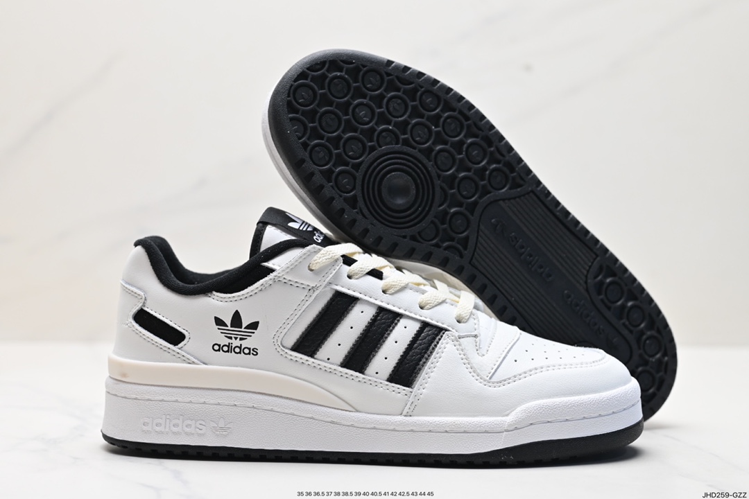 190 阿迪达斯 Adidas Forum Low 低帮百搭潮流休闲运动板鞋 lH7830