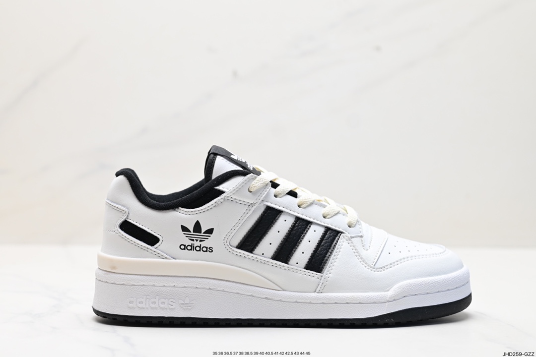 190 阿迪达斯 Adidas Forum Low 低帮百搭潮流休闲运动板鞋 lH7830