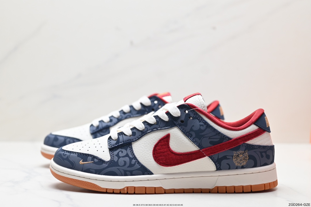 290 NK Dunk Low Retro “DIY高端定制” 低帮休闲运动板鞋  DQ1098-365