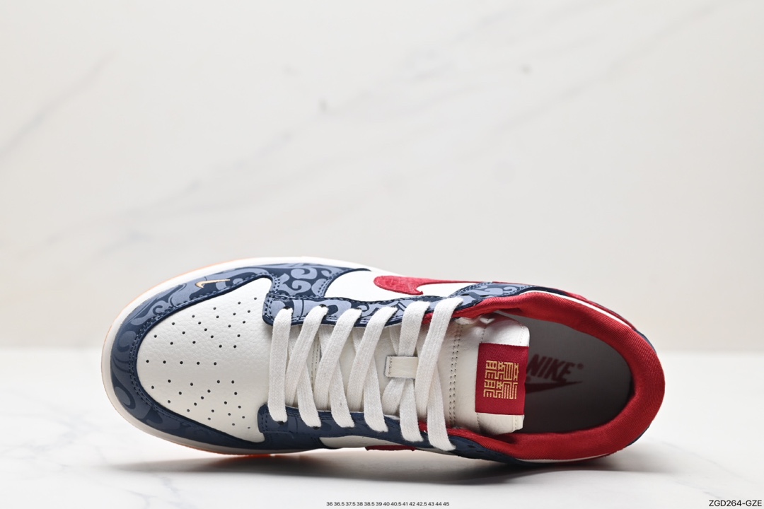 290 NK Dunk Low Retro “DIY高端定制” 低帮休闲运动板鞋  DQ1098-365