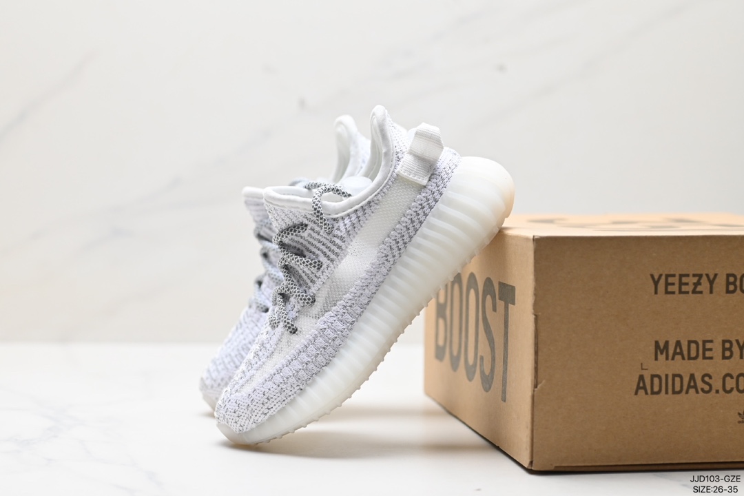 130 阿迪达斯Adidas Yeezy Boost 350v2 椰子童鞋爆米花休闲运动跑鞋