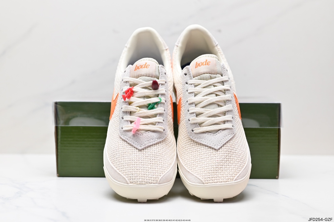 170 Bode x Nike Astro Grabber 第一双米色款 FQ6892-101