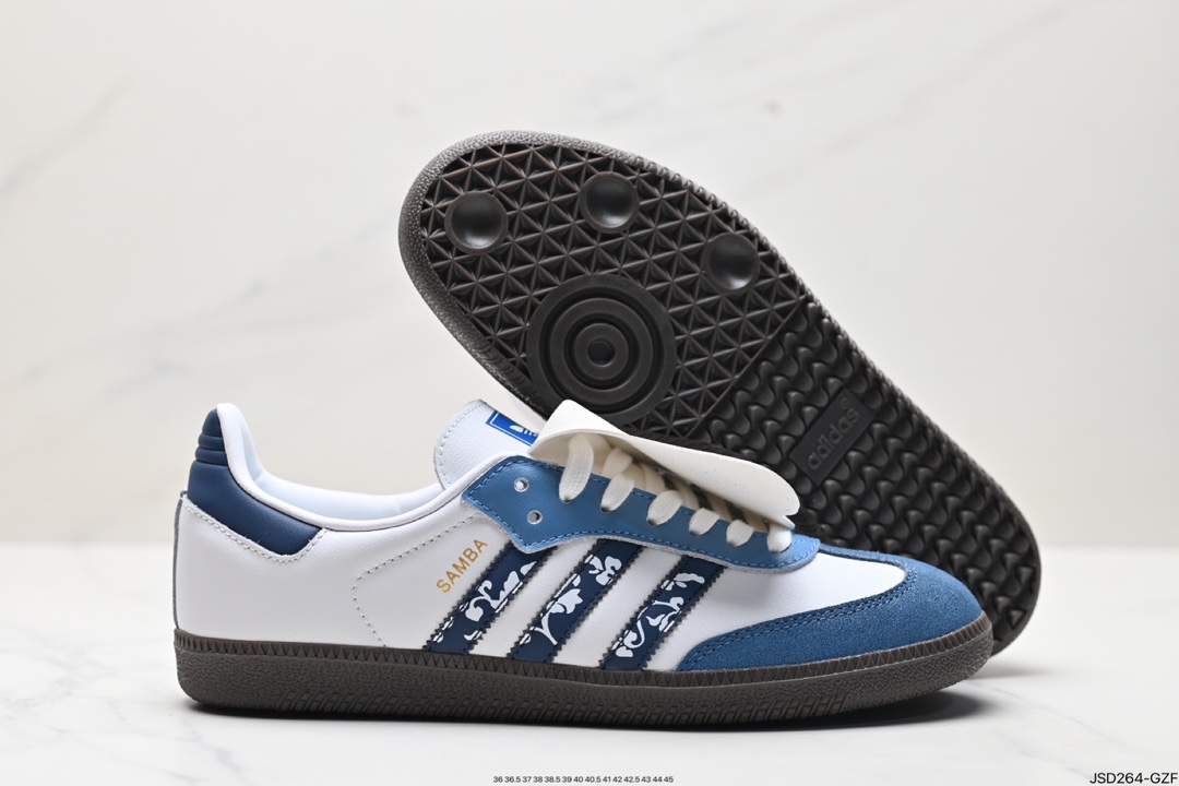 200 阿迪达斯三叶草Adidas Originals Samba OG 桑巴舞板鞋 IG1024