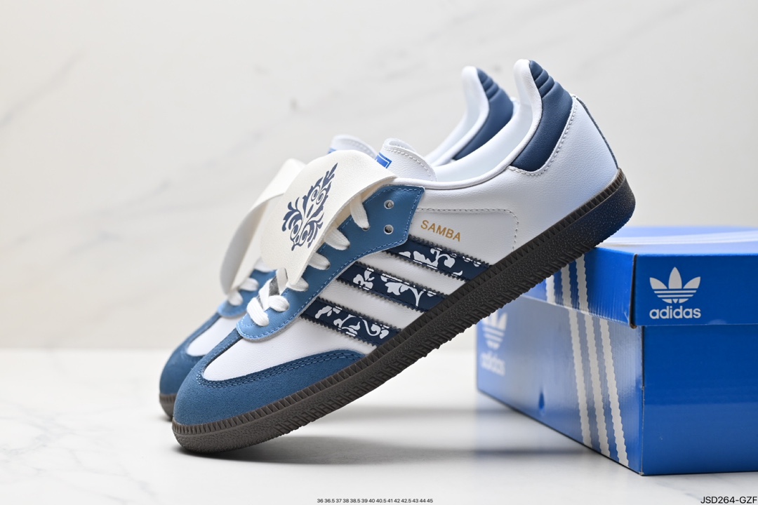 200 阿迪达斯三叶草Adidas Originals Samba OG 桑巴舞板鞋 IG1024