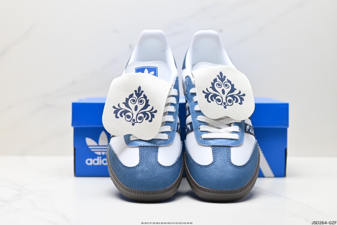 200 阿迪达斯三叶草Adidas Originals Samba OG 桑巴舞板鞋 IG1024