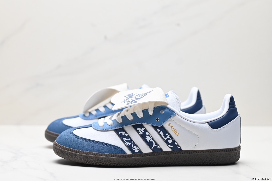 200 阿迪达斯三叶草Adidas Originals Samba OG 桑巴舞板鞋 IG1024