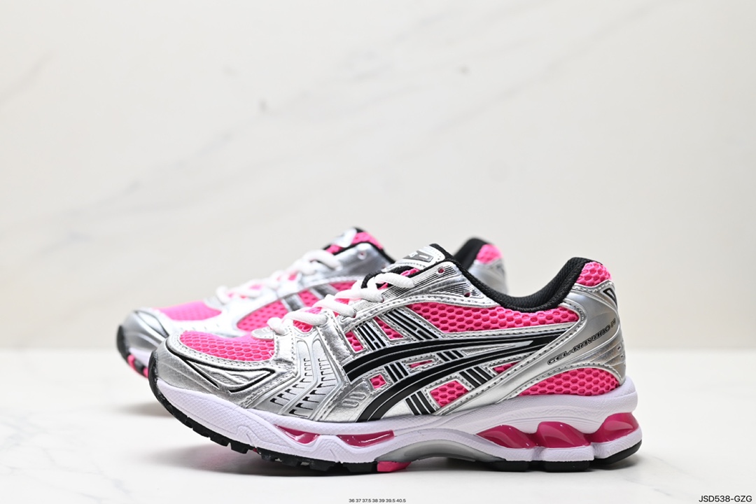 200 ASICS/亚瑟士 GEL-KAYANO 14 户外越野休闲运动跑步鞋 1201A019-700