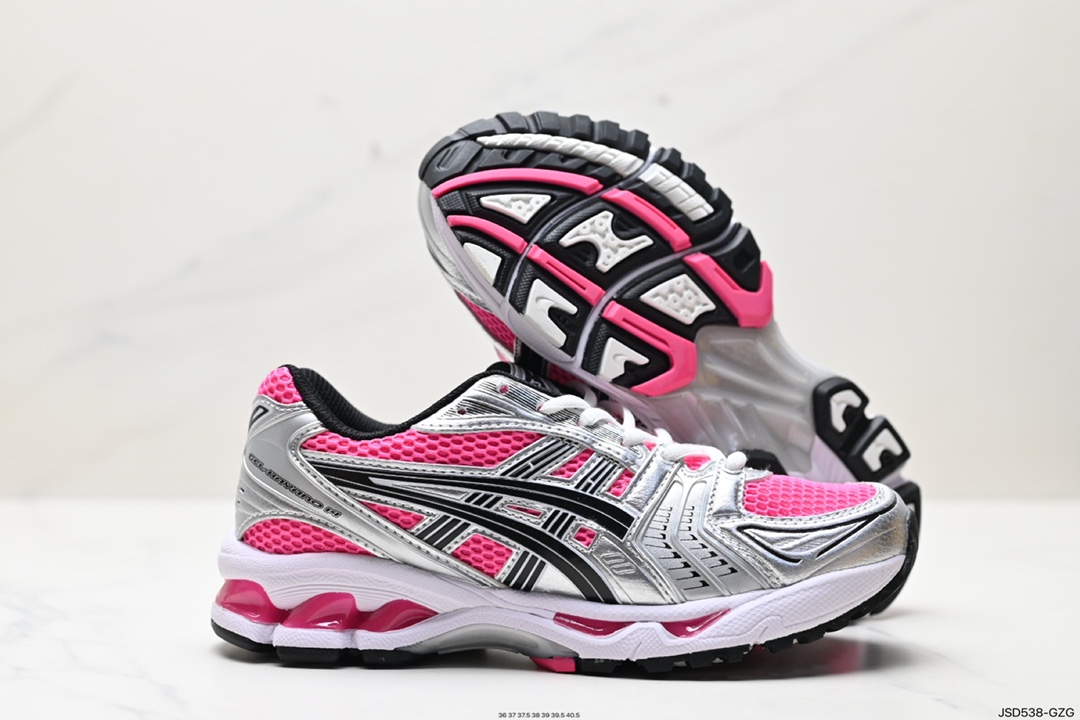 200 ASICS/亚瑟士 GEL-KAYANO 14 户外越野休闲运动跑步鞋 1201A019-700