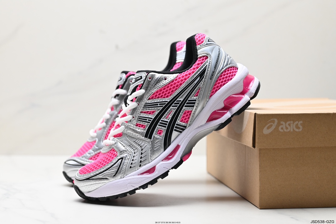 200 ASICS/亚瑟士 GEL-KAYANO 14 户外越野休闲运动跑步鞋 1201A019-700