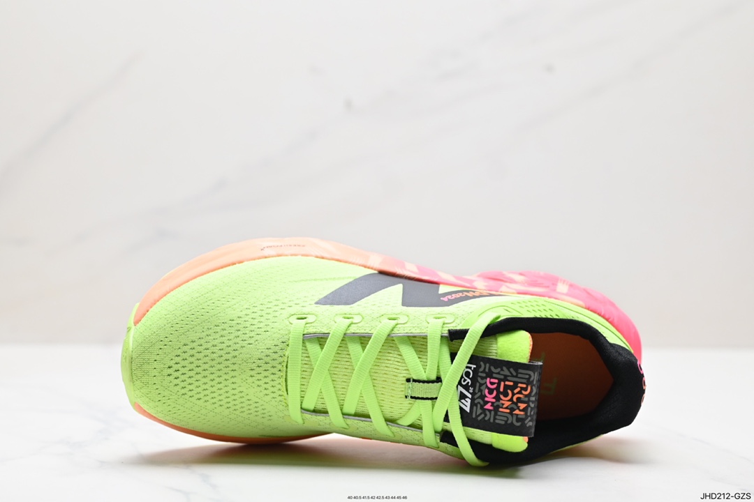 190 New Balance FuelCell SuperComp Elite v4 运动舒适耐磨 M1080LDN