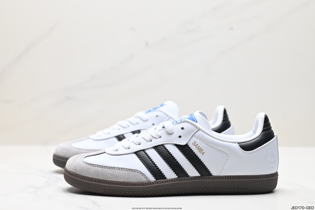 150 阿迪达斯三叶草Adidas Originals Samba OG桑巴舞板鞋 ID0478