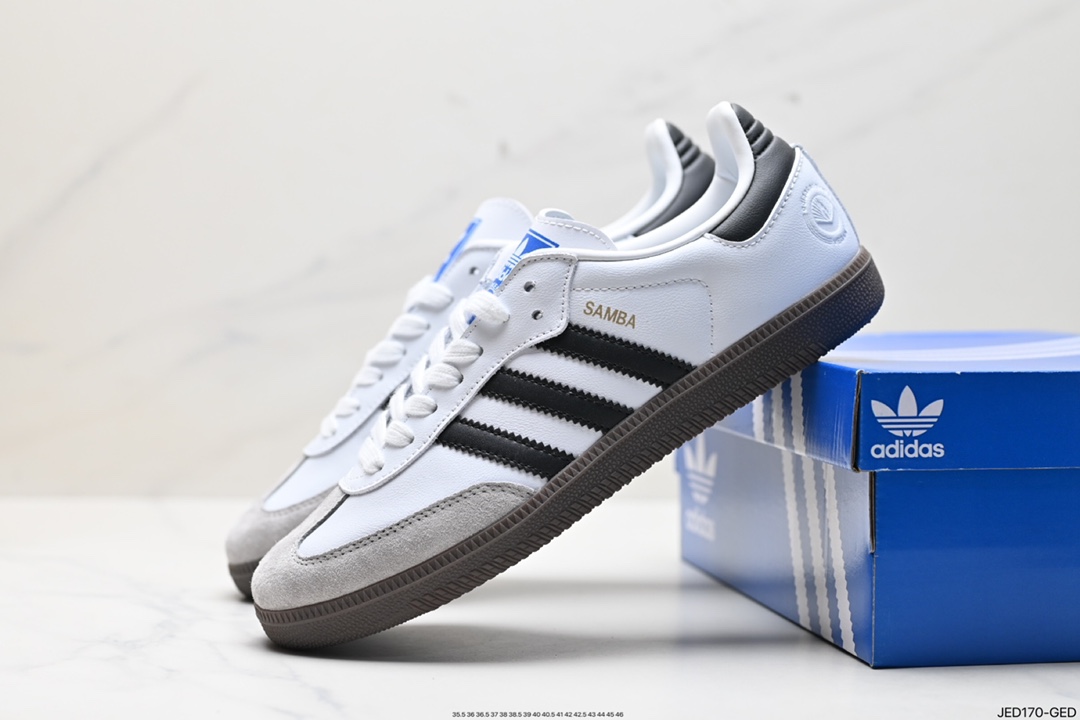 150 阿迪达斯三叶草Adidas Originals Samba OG桑巴舞板鞋 ID0478