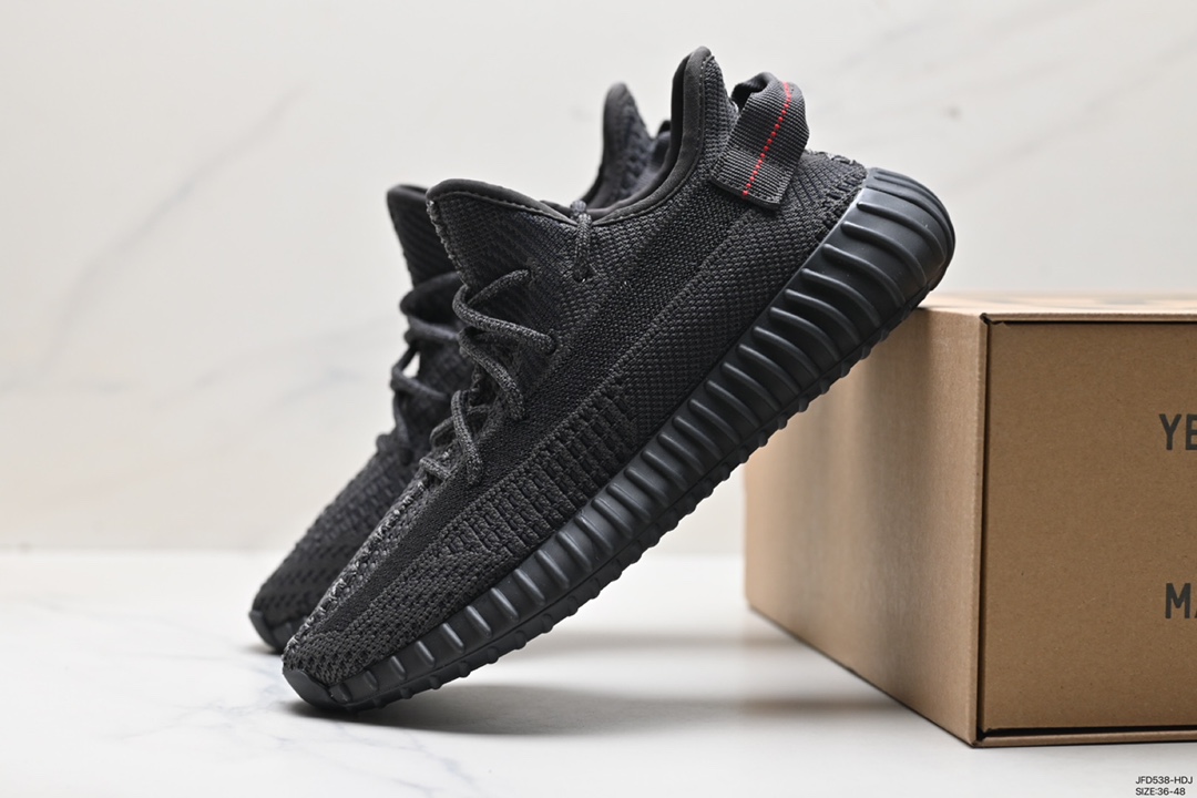 170 阿迪达斯Adidas Yeezy Boost 350V2 椰子 慢跑鞋 B37571